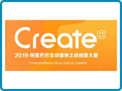 2019 Create